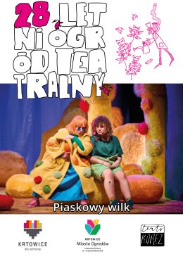 PIASKOWY WILK (Teatr Lalki i Aktora z Wałbrzycha)